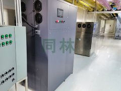 中央空調臭氧發生器助力新冠疫苗！