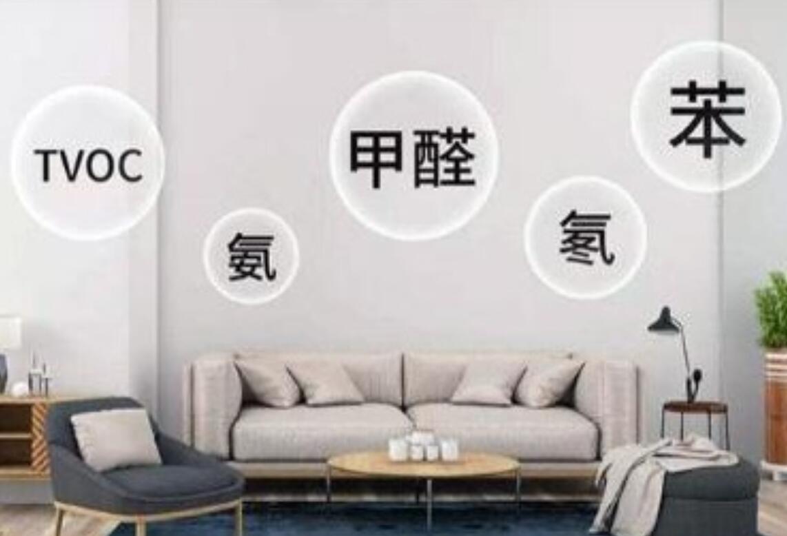 臭氧除甲醛機器真的有用嗎